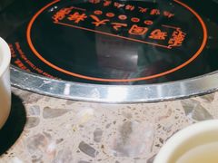 -蜀国大将老火锅(江北店)
