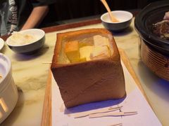 -绿茶餐厅(石家庄万象城店)