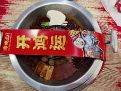 -谭鸭血老火锅(长春一店)