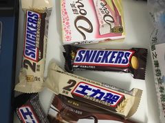 -华润万家(天河东店)