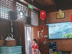 -富正毅三下锅连锁(三店)