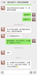 -爱儿美儿童摄影(五路居花园别墅店)