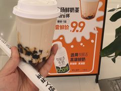 鲜奶茶-野人先生现做冰淇淋(北京王府井东方新天地店)