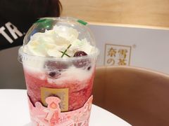 -奈雪的茶(新天地广场PRO店)