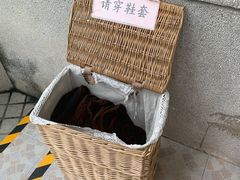 -红线女旧居
