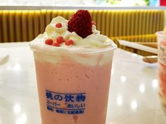 -和气桃桃(宏伊广场店)