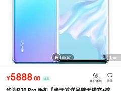 -悬壶盲人推拿按摩中心(长江路店)