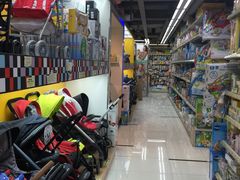 -荷花亲子(尖沙咀店)