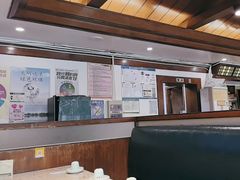 -高丽屋(天宁寺店)