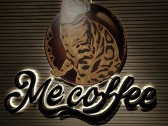 -Me Coffee下午茶艺术空间