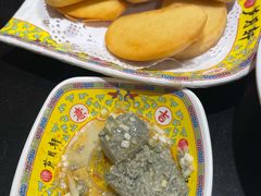 -芦月轩羊蝎子(劲松店)
