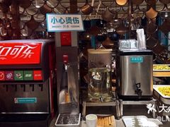 -半天妖烤鱼(永旺梦乐城店)
