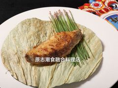 -原志优秀食材·匠心料理·海胆主题(金亿广场店)