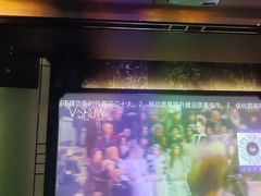 -V SHOW max KTV(粉巷店)