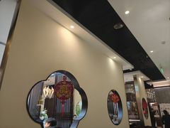 -上地宴·中关村的会客厅(清河高铁站店)