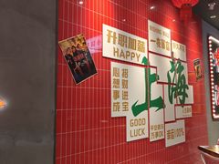 -黄弟大排档·湖南菜·小龙虾·小海鲜(凯旋北路店)