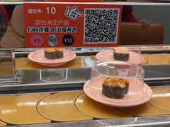 -争鲜回转寿司(东方银座店)
