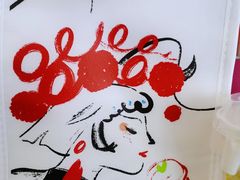 -奈雪的茶(金鹰广场店)