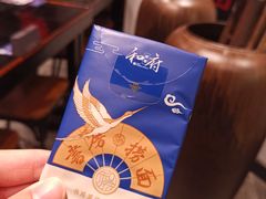 -和府捞面(东直门银座店)