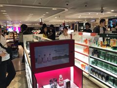 -日上免税行(浦东机场五店)