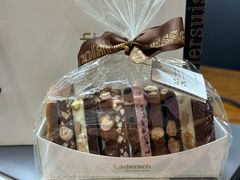 -Laderach 莱德拉(上海环贸iapm店)