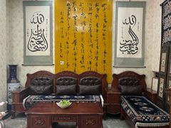 -伊帆食府·青海地方特色美食