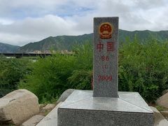 -图们国门景区