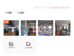 -一兆韦德(万源城店)