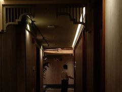 -康逸居·始于2002(海安店)