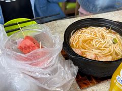 -砂锅米线