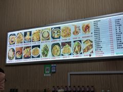 -下元商贸城(和平南路店)