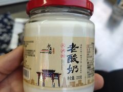 -永兴坊