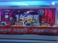 -童程童美信奥赛科技特长·乐高编程科创机器人(富兴校区)
