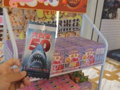 -星轶影院(南京茂业天地店)