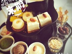 -哈根达斯(天河城店)