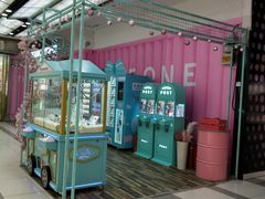 -吾悦广场(天津和平店)