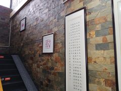 -教师之家赵家羊汤馆(东青龙街店)