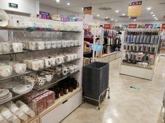 -大创十元超市(苏州泉屋店)