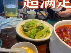 蒜蓉时蔬-眉山小馆(华强广场店)