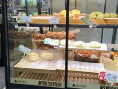 -仟吉KenGee(国贸360店)