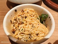 -榕意·川味之美(深业上城店)