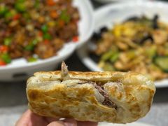 -高玛纳驴肉火烧(河间总店)