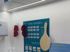 -深圳富茂格伦菲尔口腔门诊部(龙华清湖总院)