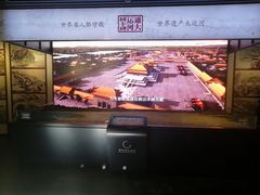 -郭守敬纪念馆