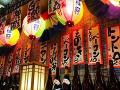 大堂-平成屋·午肴夜酒(四川北路店)