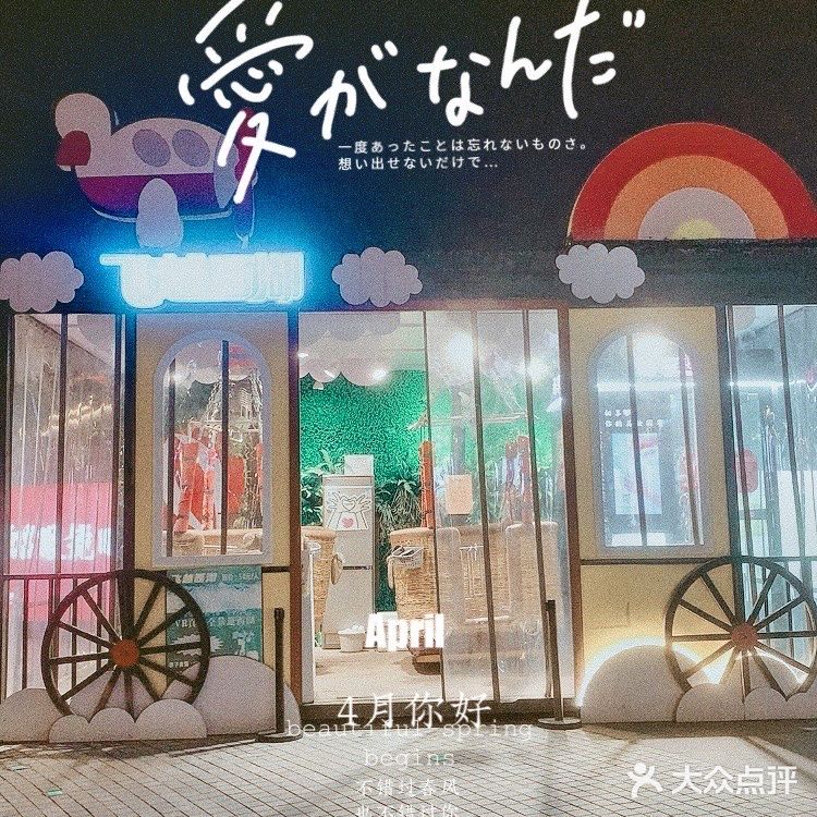 不逊色上海南京路的杭州湖滨步行街，具有年轻的朝气。