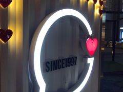 -蜜雪冰城(宝龙广场店)