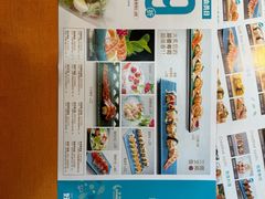 -晴季寿司(延河路万达广场店)