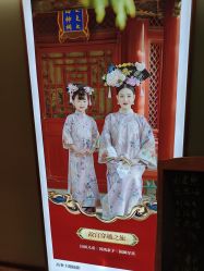 -爱儿美儿童摄影(奥森公园店)