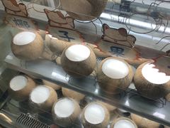 -椰爺爺·椰子冻砵仔糕